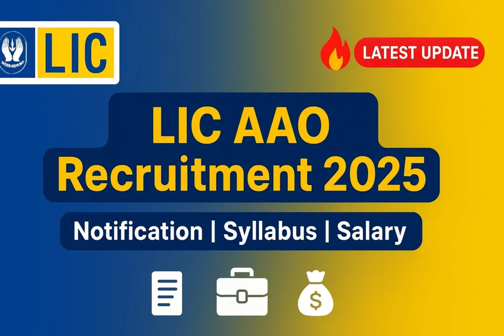 LIC AAO Generalist Recruitment 2025